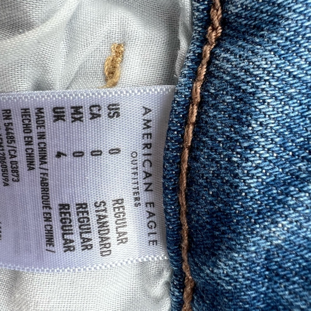 American Eagle Ripped Women's Jeans - Picture 5 of 5